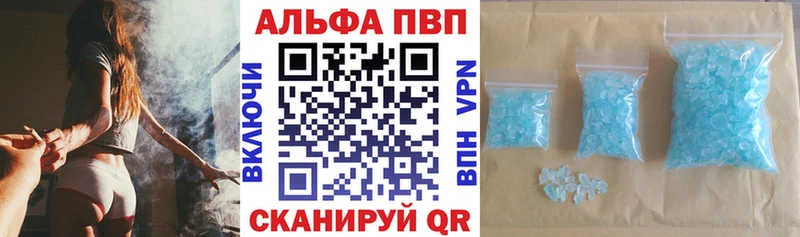 Наркошоп купить КОКАИН  МЕФ  Канабис  Коломна