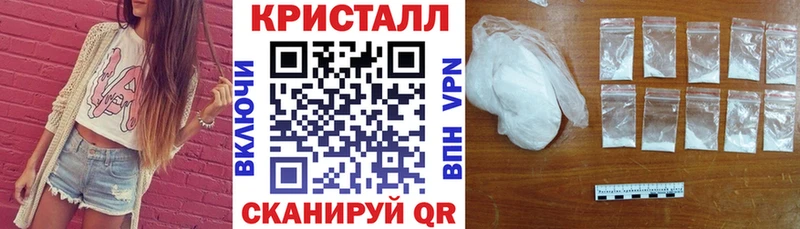 Amphetamine VHQ  Купить закладки  Коломна 