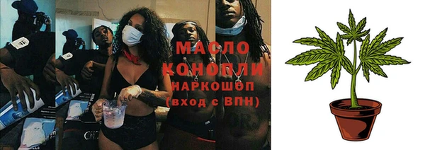 а пвп мука Мегион