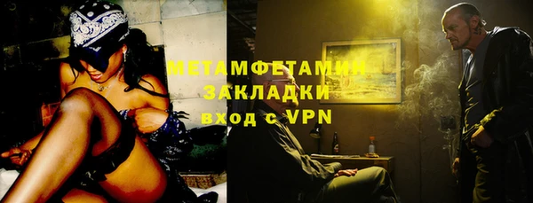 MDMA Premium VHQ Медвежьегорск