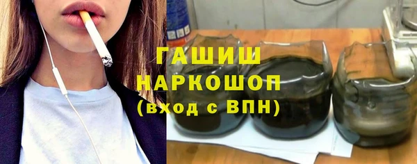 а пвп мука Мегион