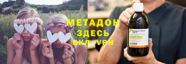 а пвп мука Мегион