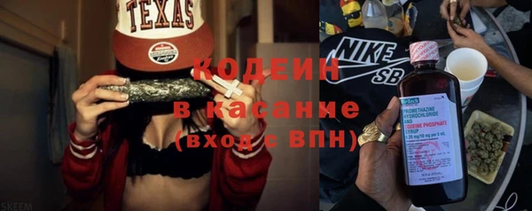 mix Медногорск