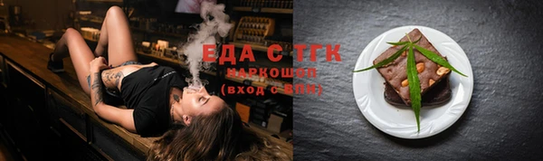 MDMA Premium VHQ Медвежьегорск