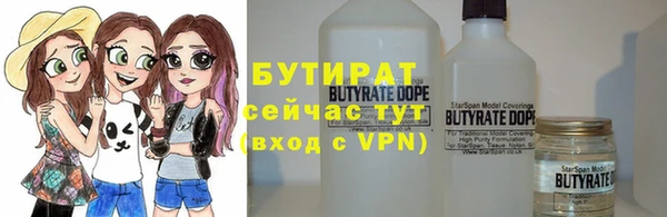 MDMA Premium VHQ Медвежьегорск