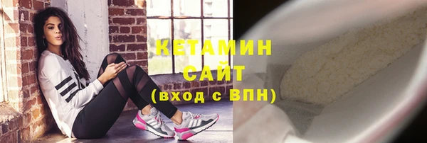 герыч Михайлов
