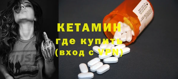 MDMA Premium VHQ Медвежьегорск