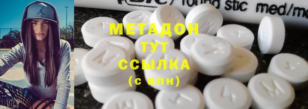а пвп мука Мегион
