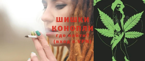 mix Медногорск