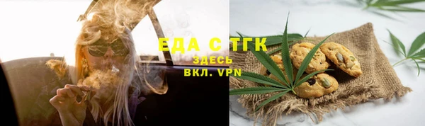 MDMA Premium VHQ Медвежьегорск