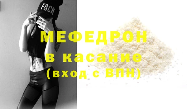 MDMA Premium VHQ Медвежьегорск