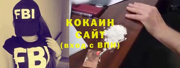 mix Медногорск