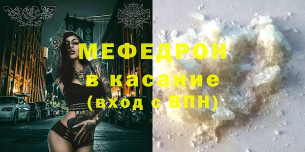 MDMA Premium VHQ Медвежьегорск