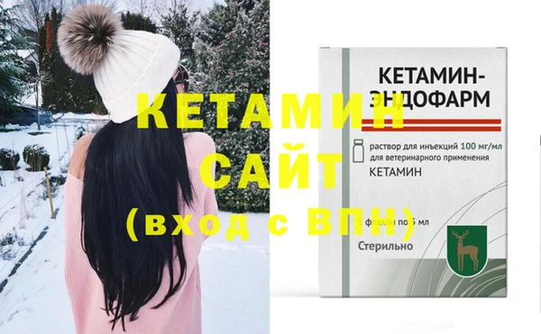 mix Медногорск