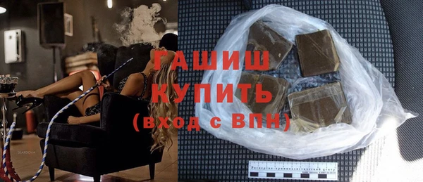 MDMA Premium VHQ Медвежьегорск