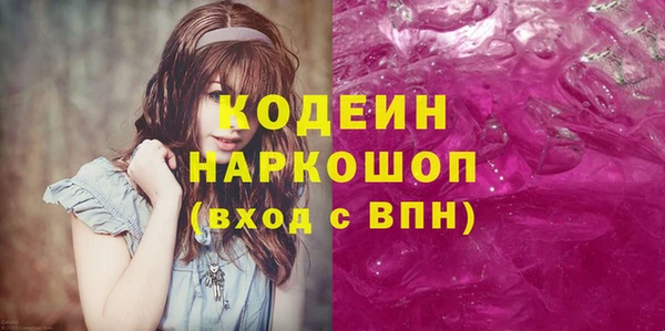 MDMA Premium VHQ Медвежьегорск