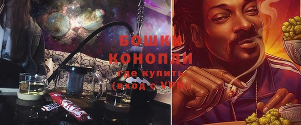 MDMA Premium VHQ Медвежьегорск