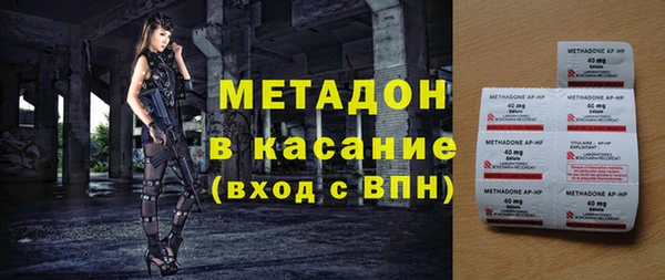 а пвп мука Мегион