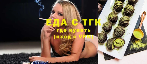 а пвп мука Мегион