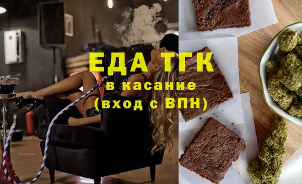 MDMA Premium VHQ Медвежьегорск