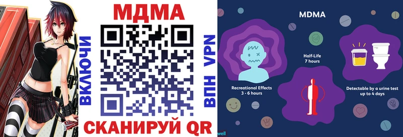 Купить  Коломна  МДМА VHQ 