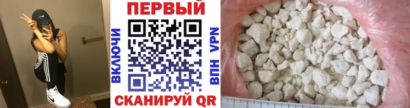 Первитин витя  Купить где  Коломна 