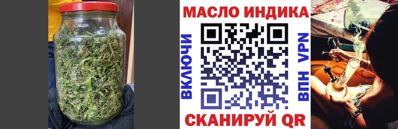 ТГК вейп с тгк  Купить  Коломна 